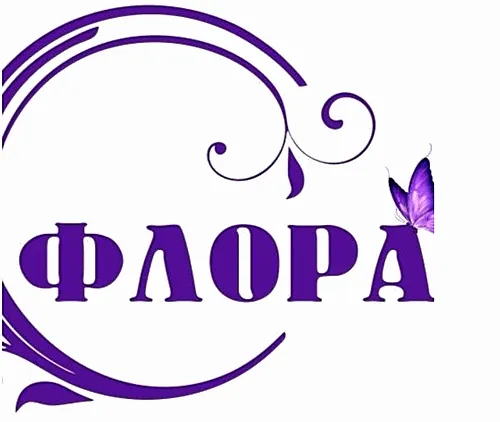 Флора