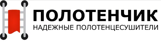 Полотенчик