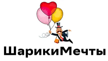 ШарикиМечты