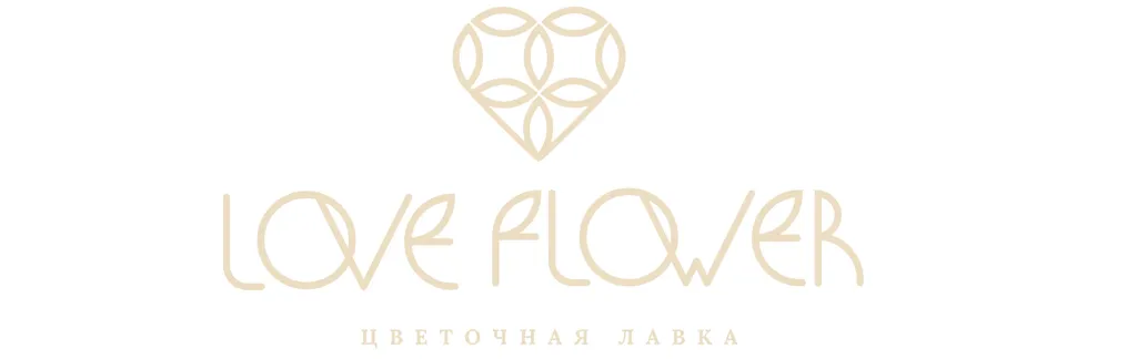 Love flower