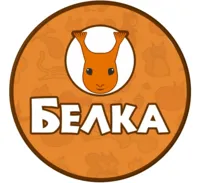 Белка канцелярия