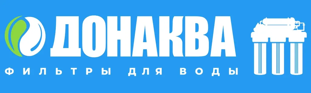 ДОНАКВА
