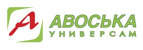 Авоська