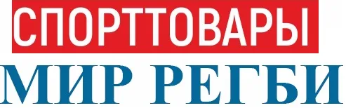 СПОРТТОВАРЫ МИР РЕГБИ