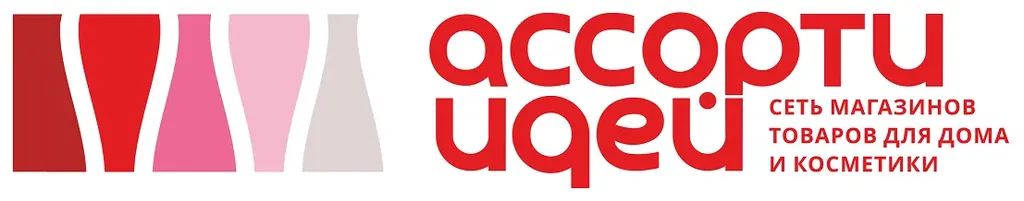 Ассорти идей