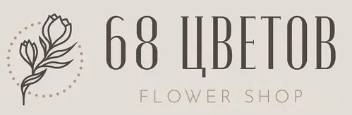 68 Цветов