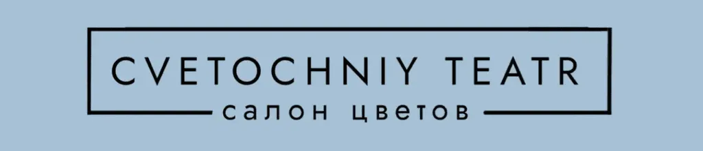 CVETOCHNIY TEATR
