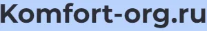 Komfort-org.ru