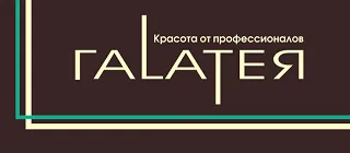 Галатея