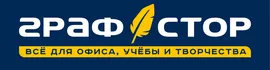 Графстор